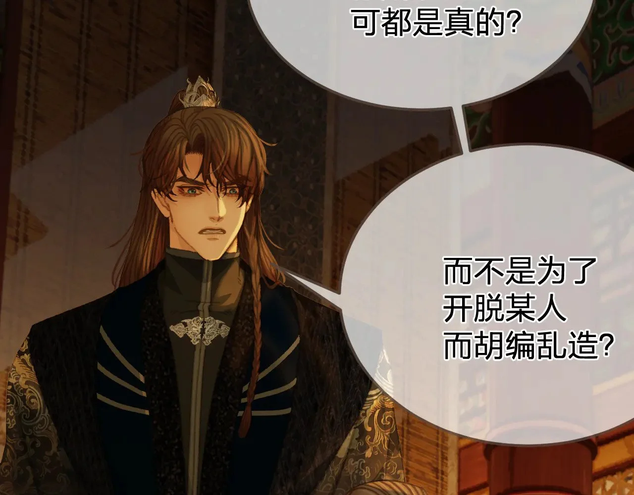 第291页