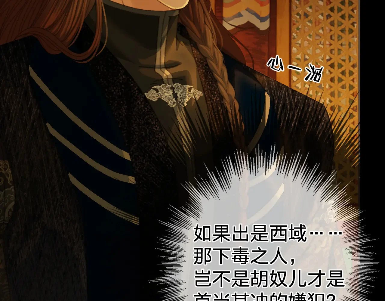 第282页