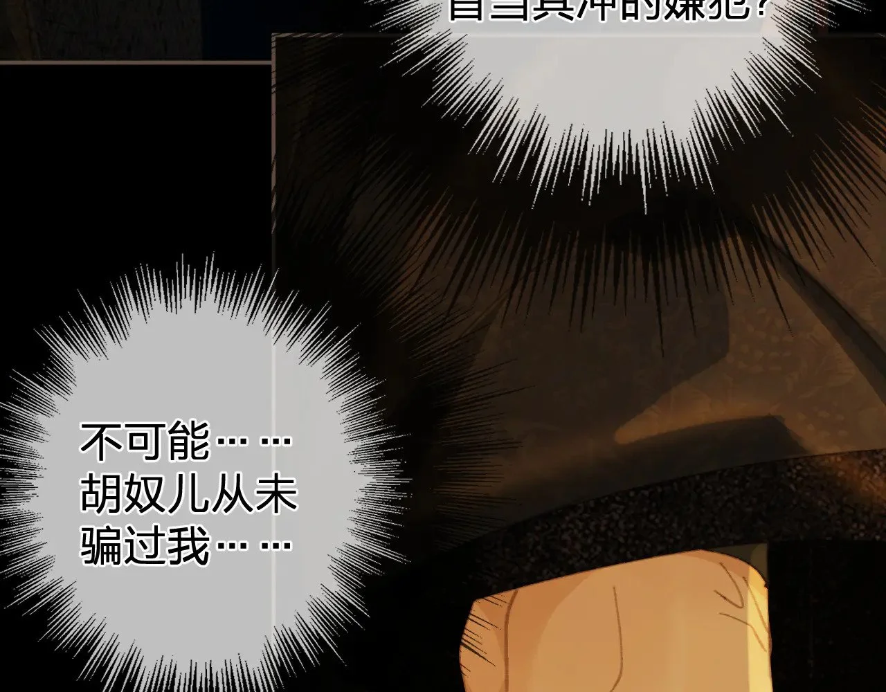 第285页