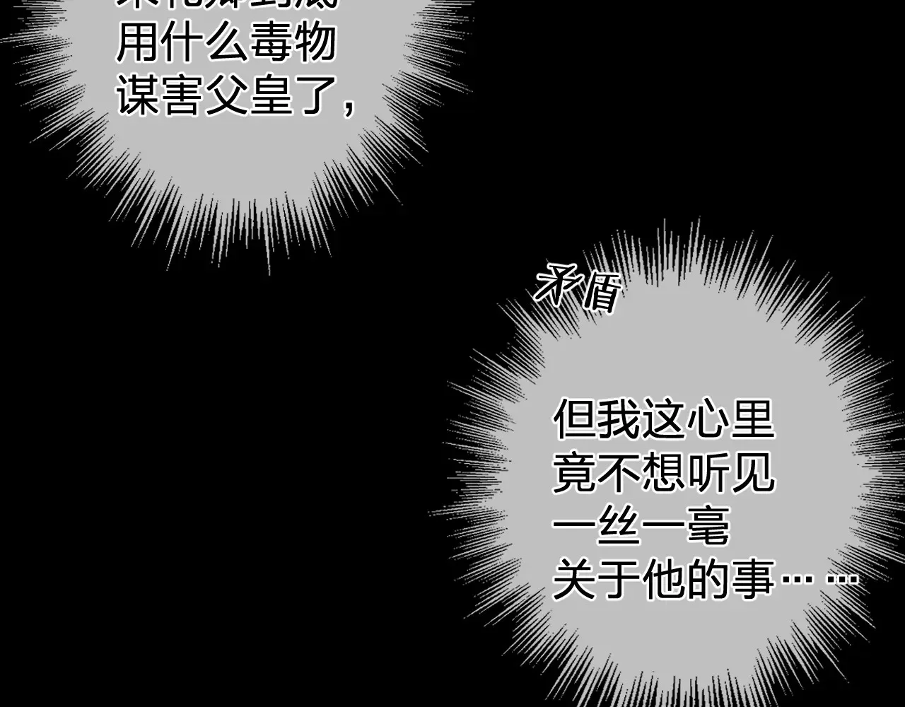 第246页
