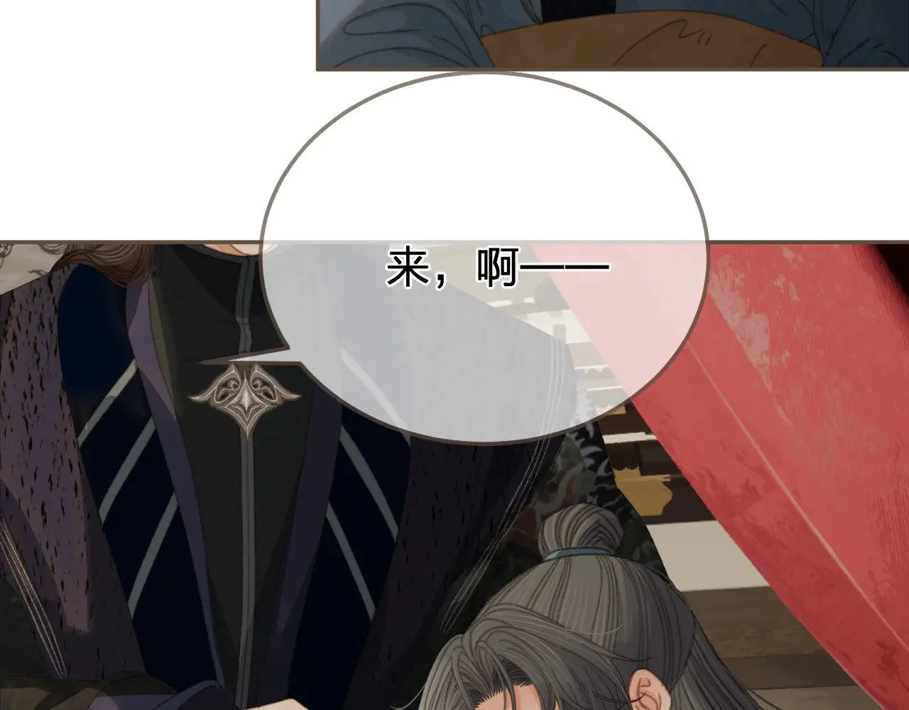 第213页