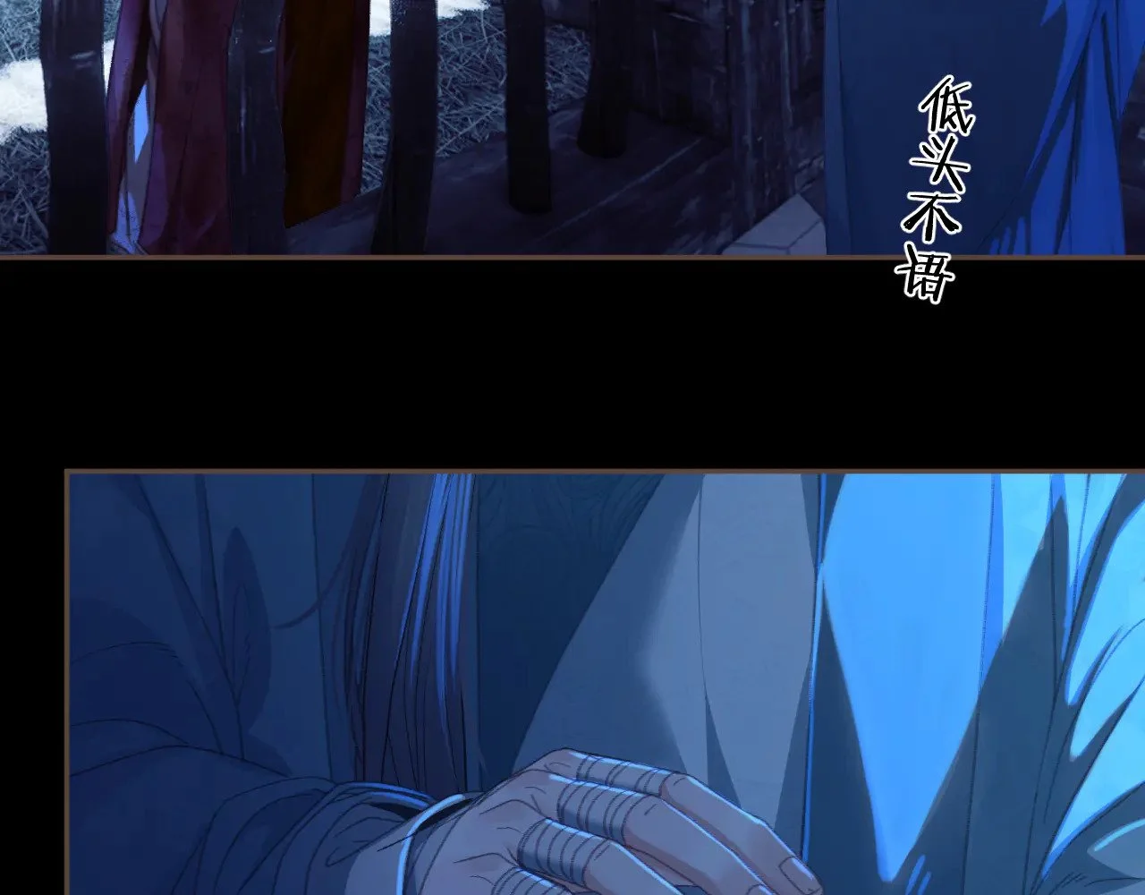 第234页
