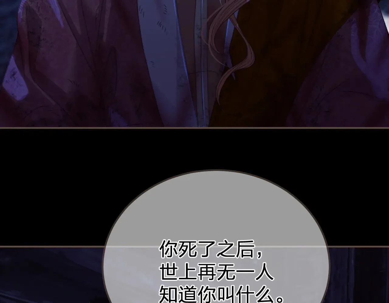 第288页