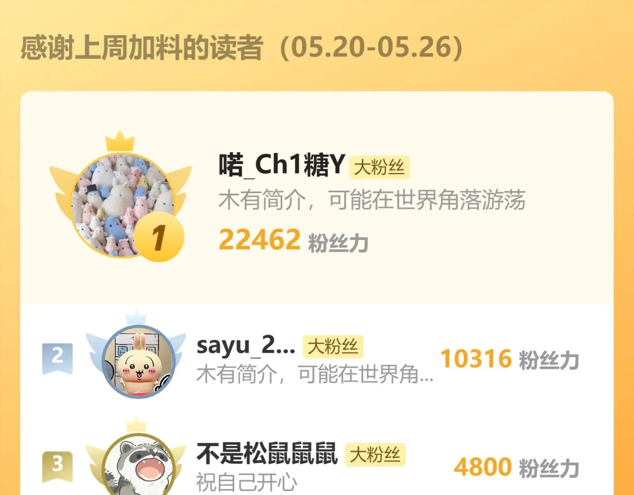 第375页