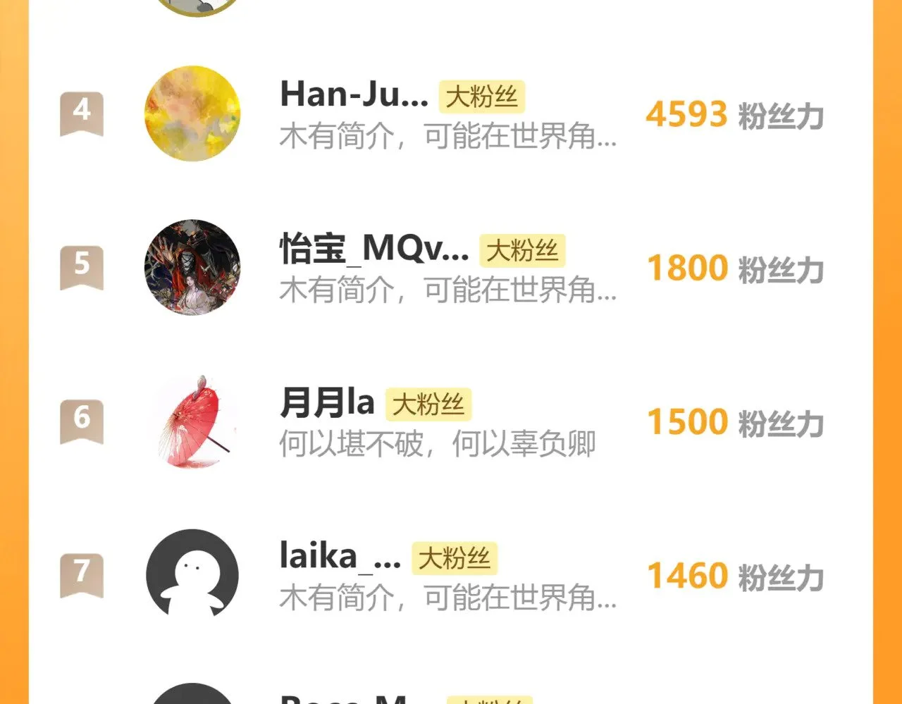 第378页