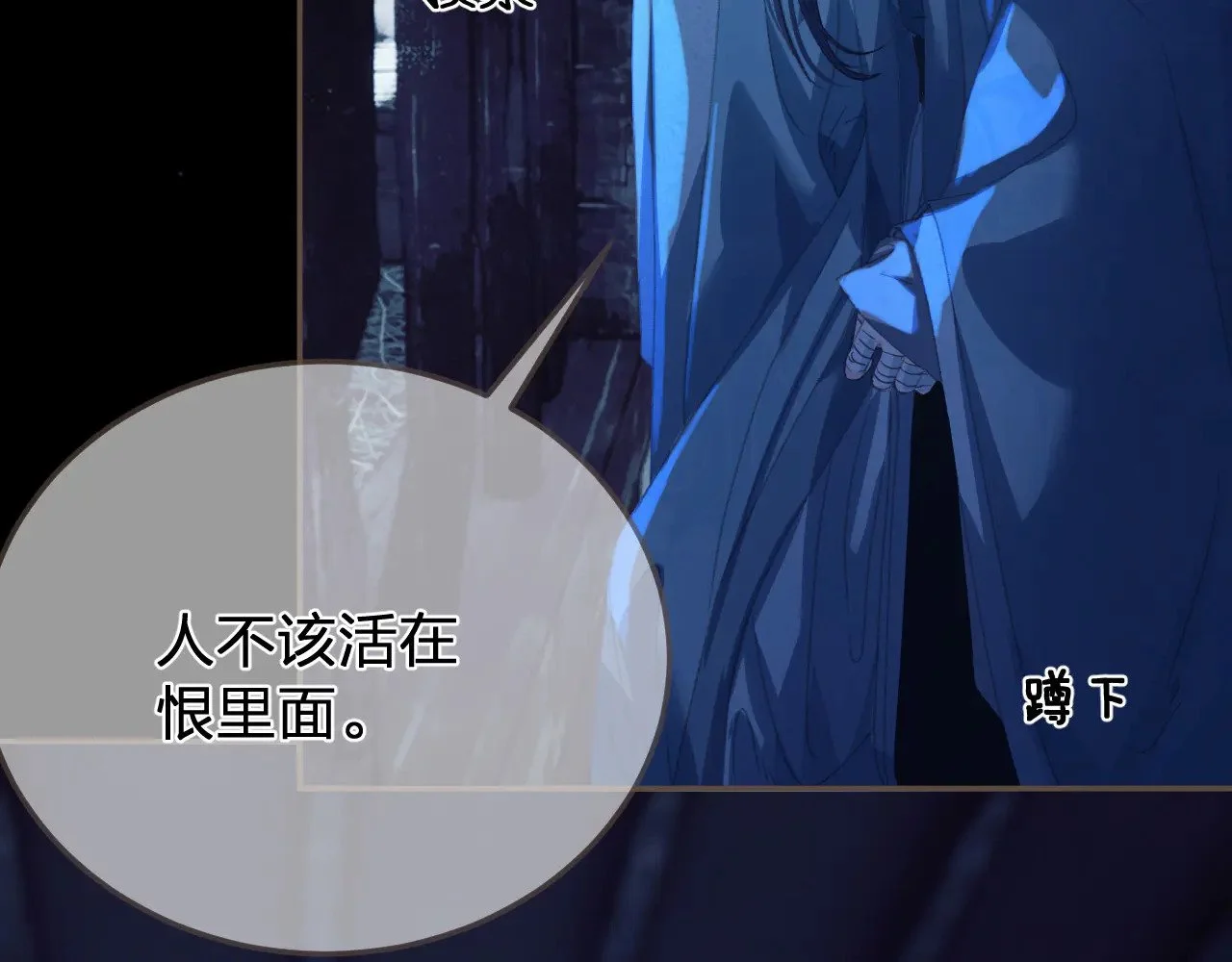第279页
