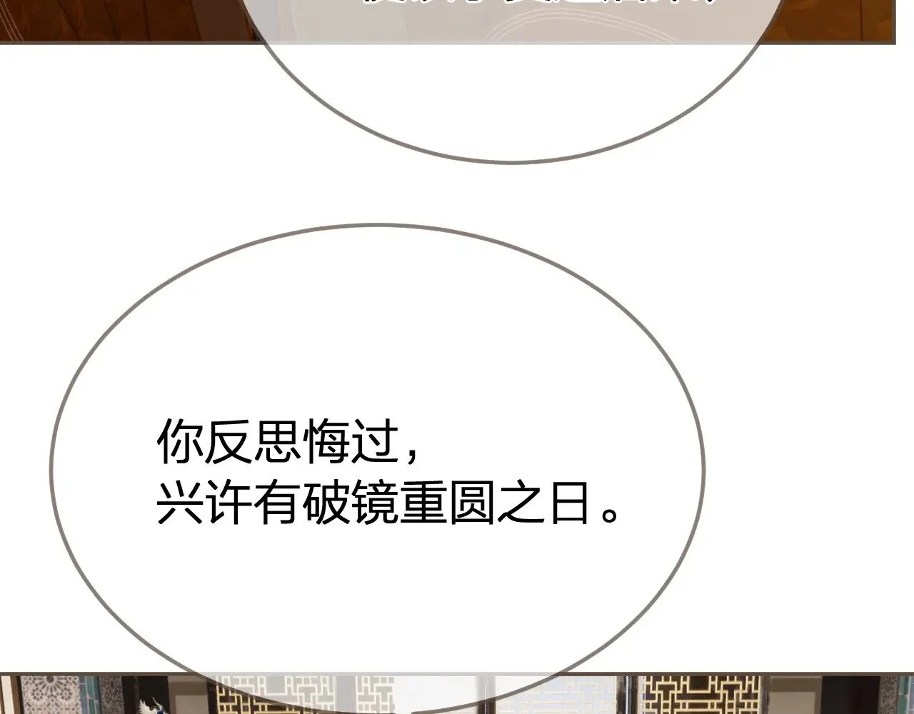 第264页
