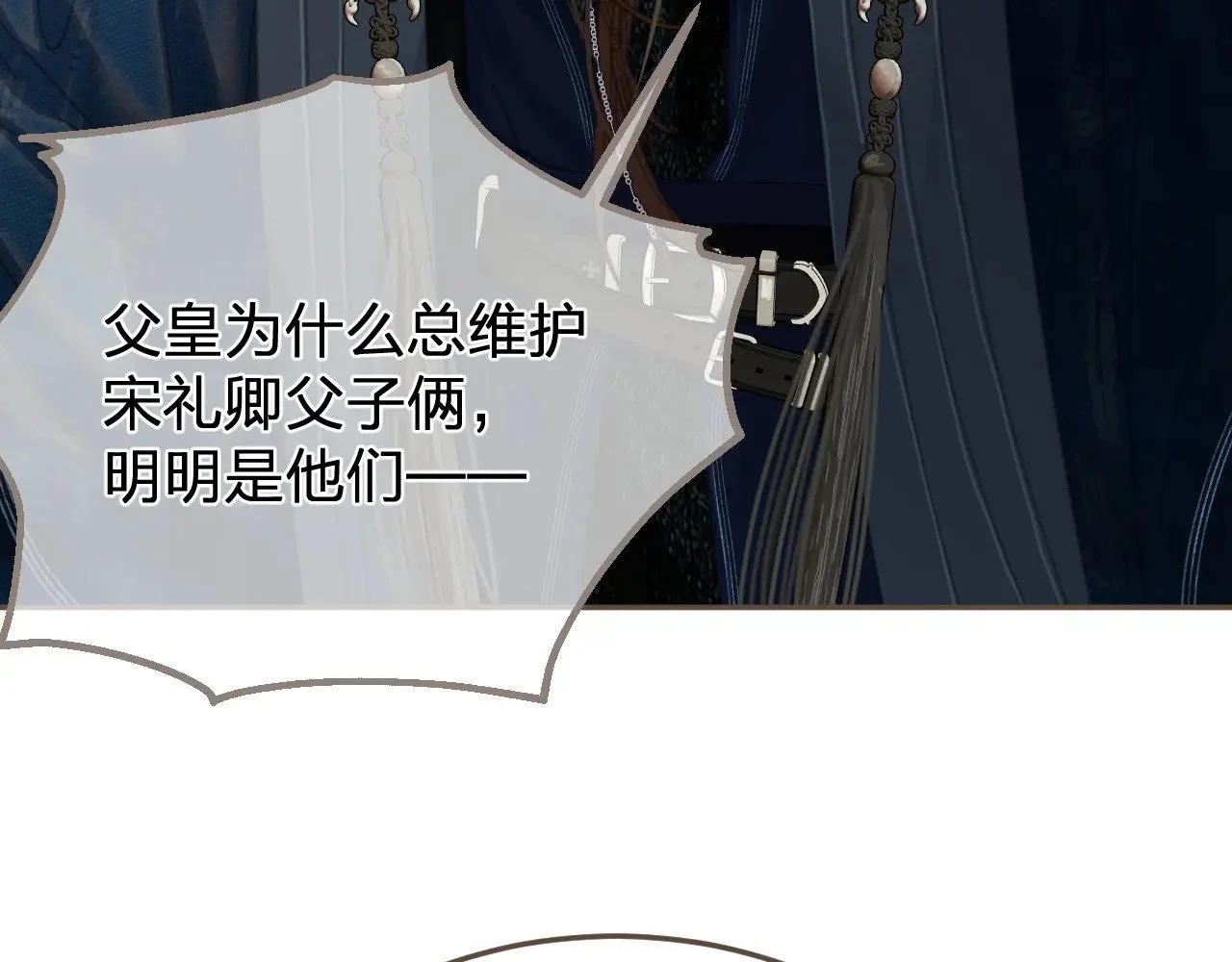 第186页