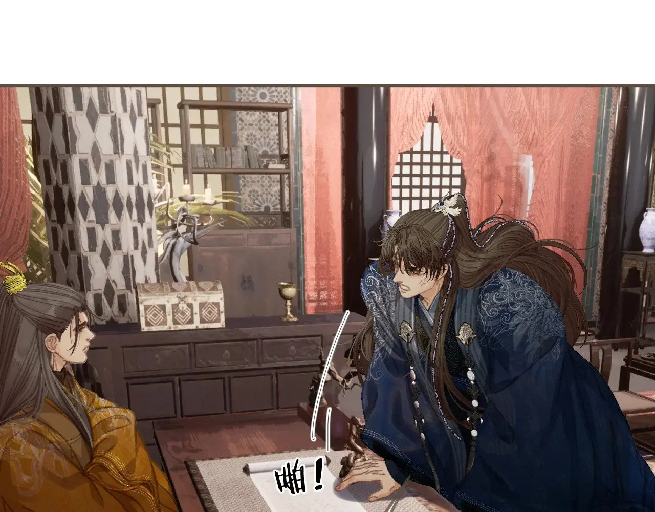 第204页