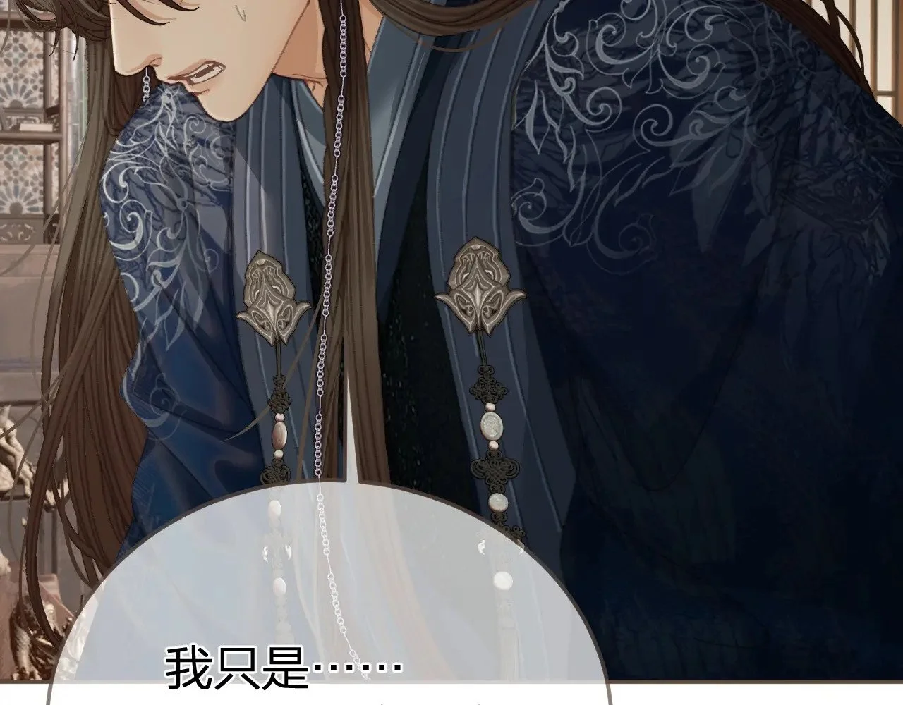 第213页