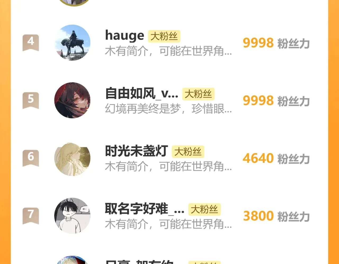 第249页