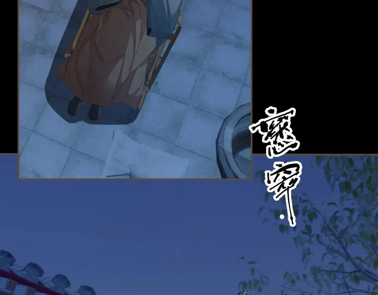 第210页