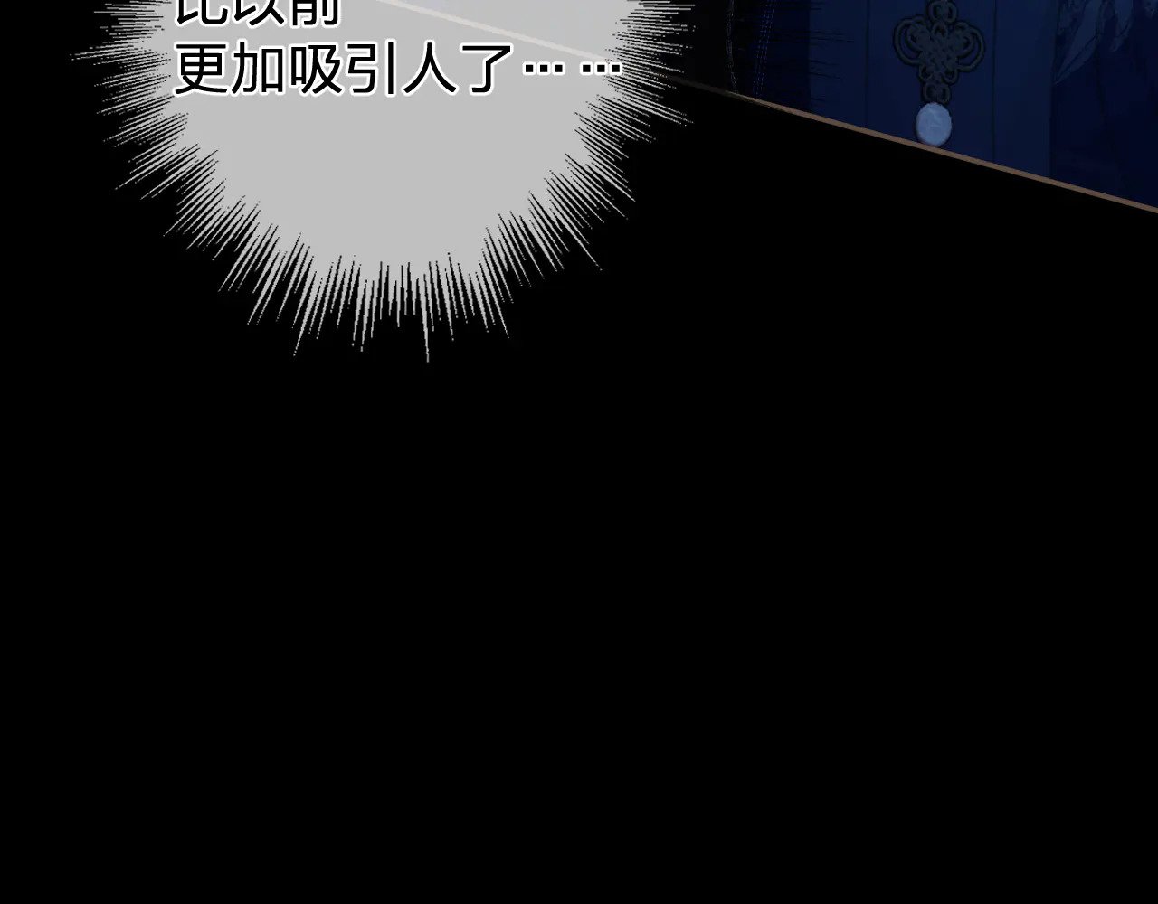 第237页