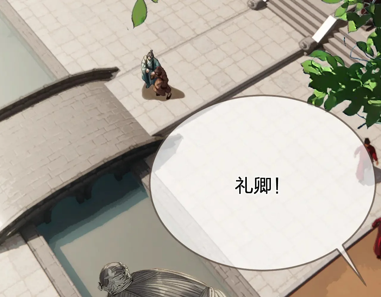第231页