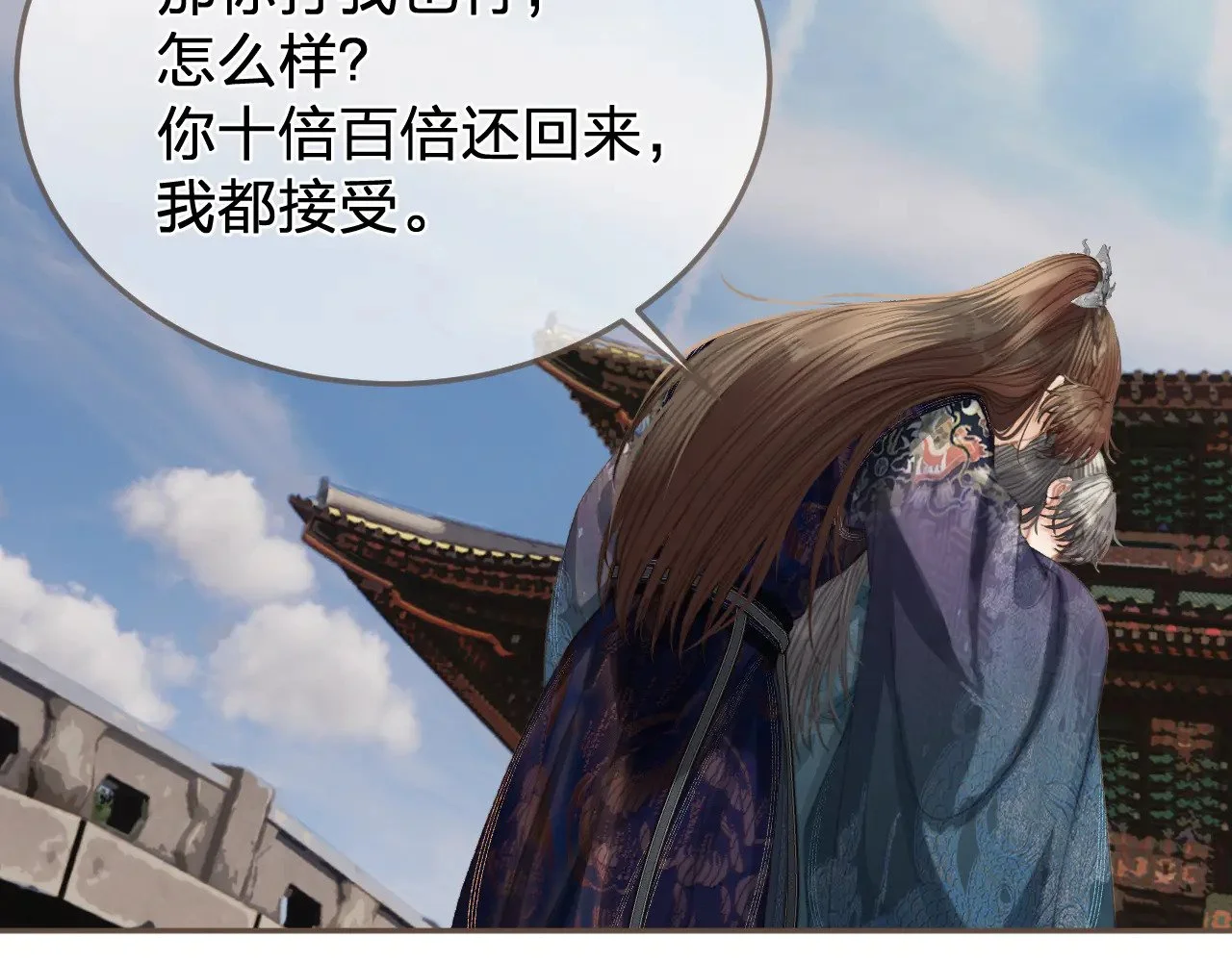 第147页