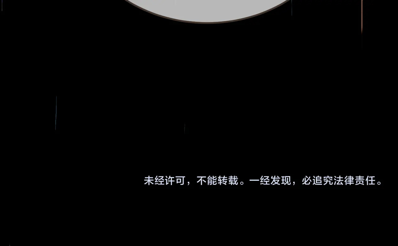 第231页