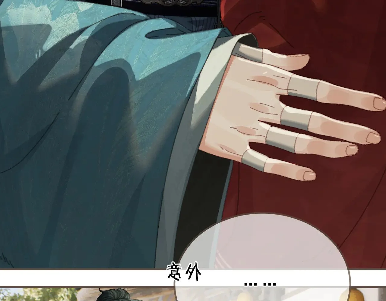 第210页