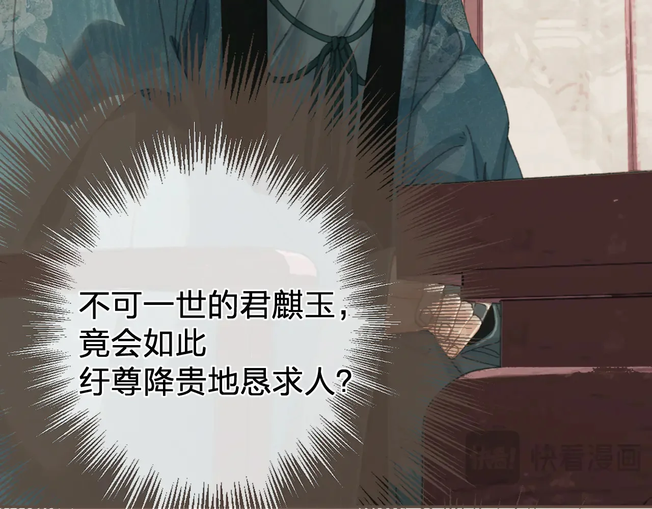 第207页