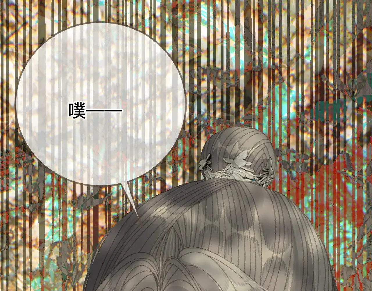 第297页