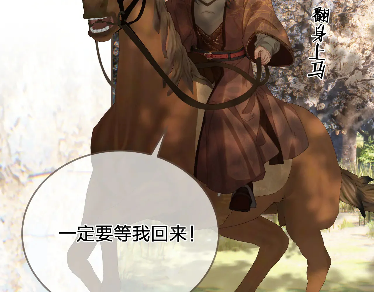 第270页