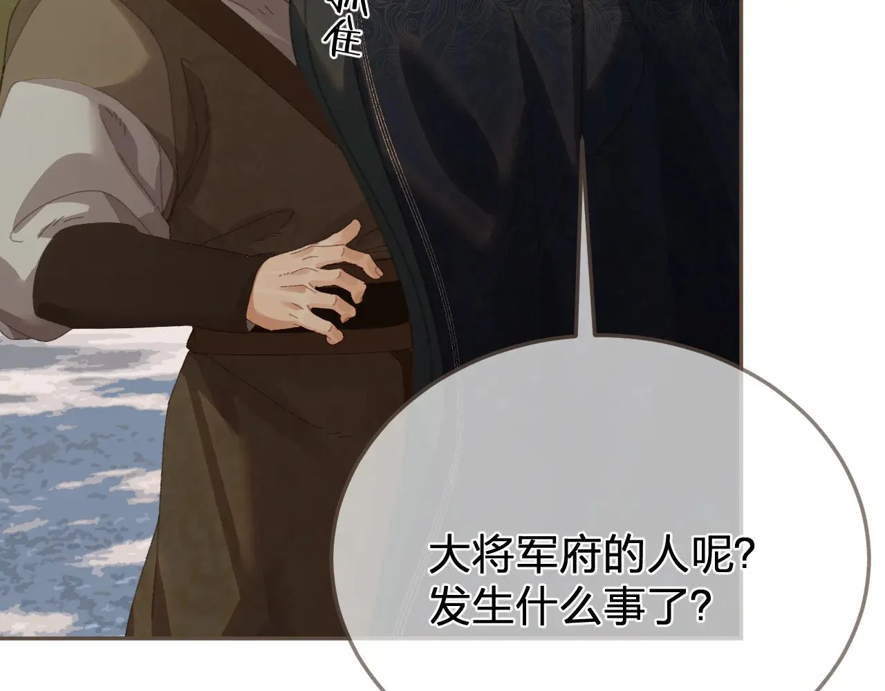第246页
