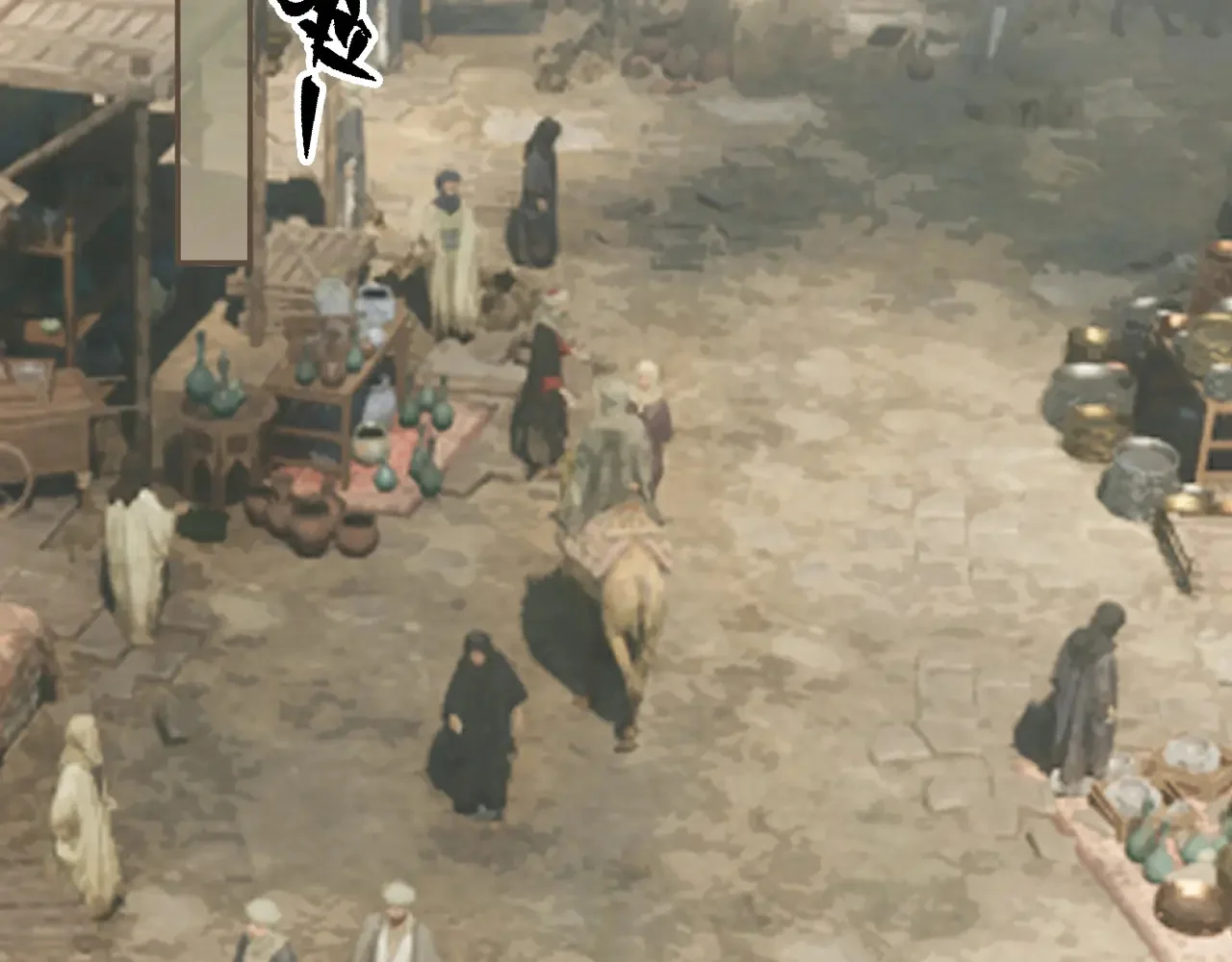 第231页