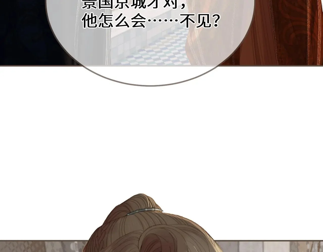 第273页