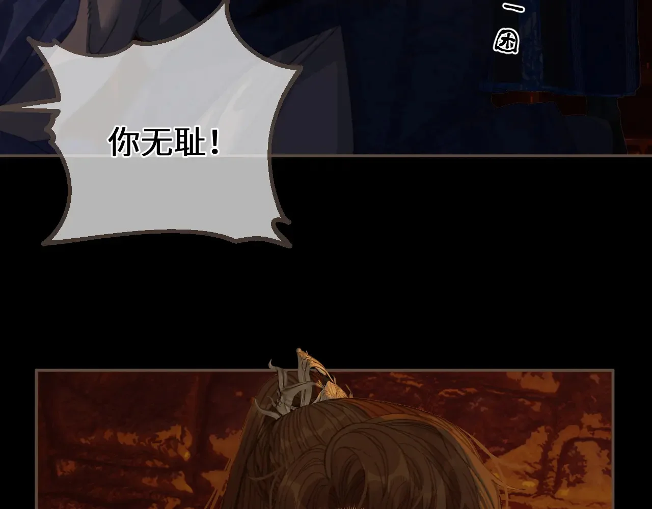 第300页