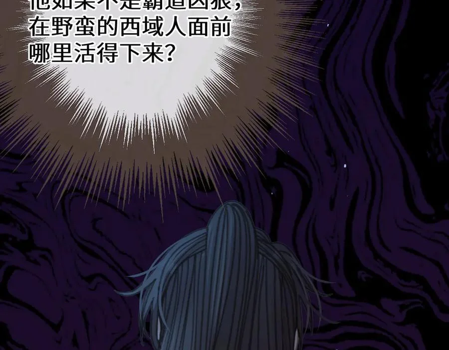 第306页