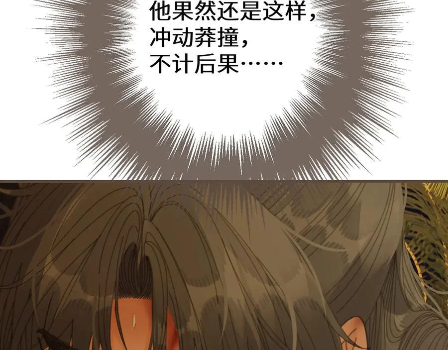 第309页