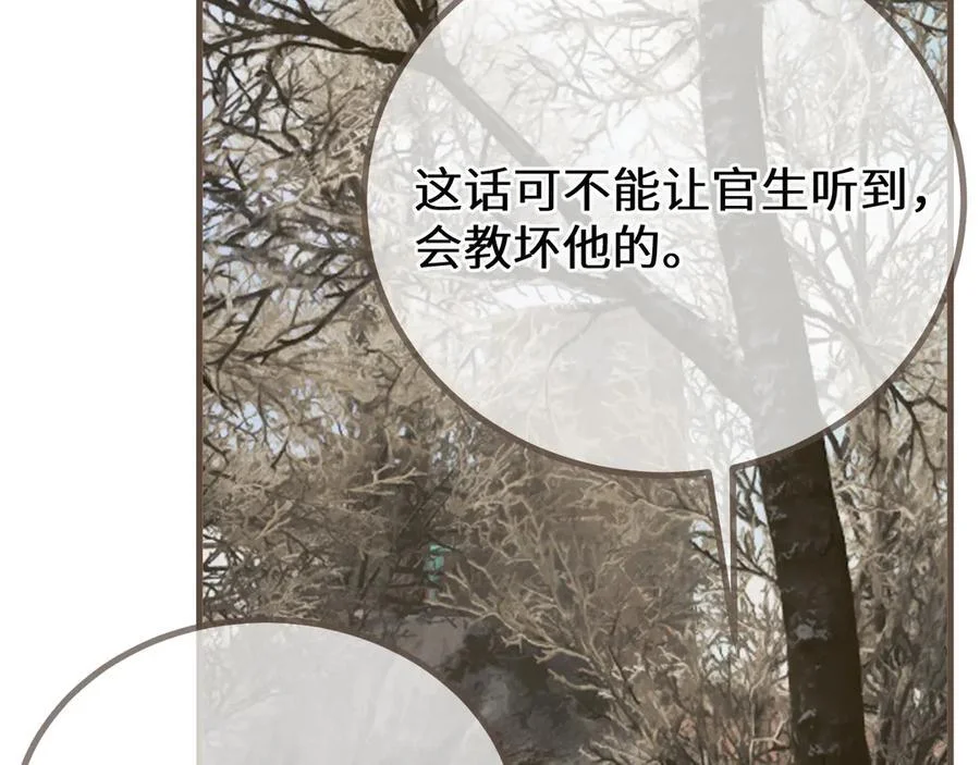 第246页