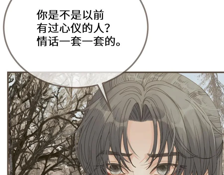 第222页