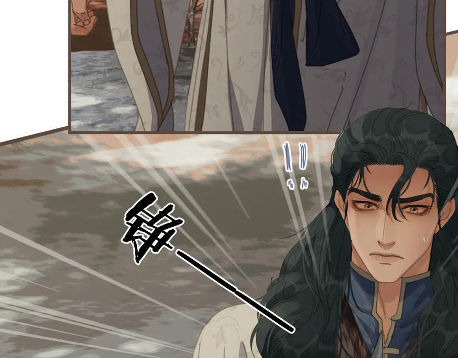 第285页