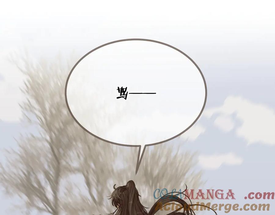 第348页
