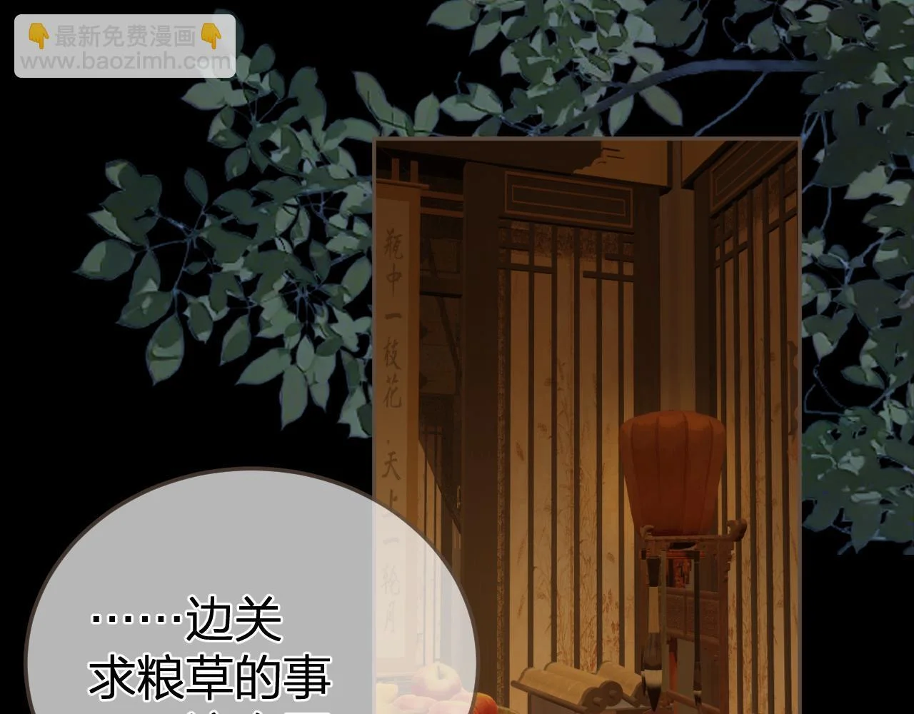 第204页