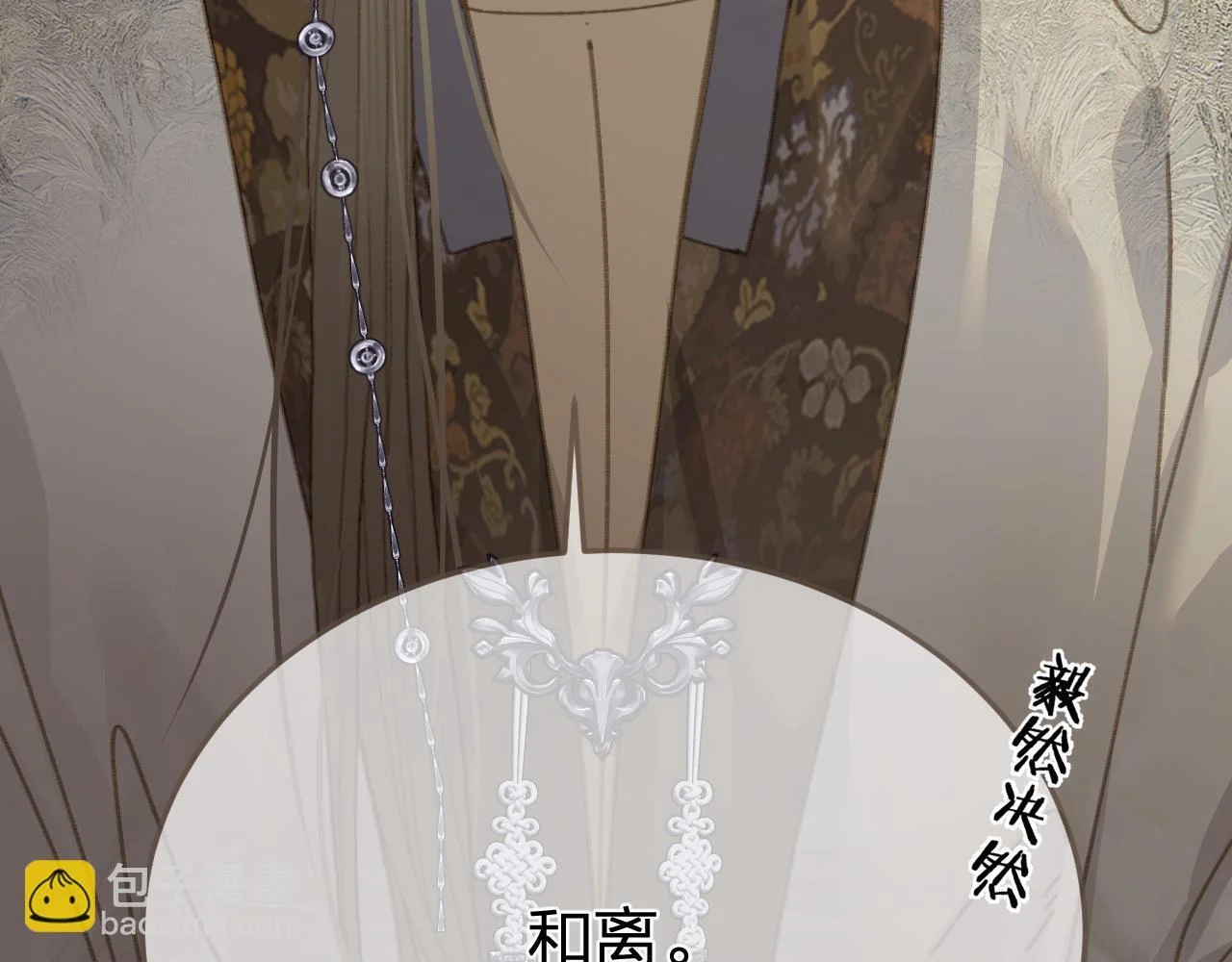 第159页