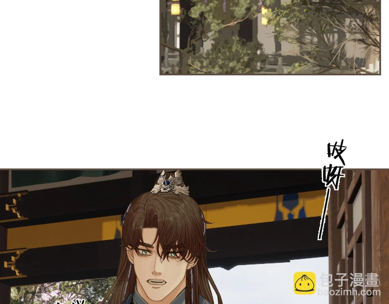第144页