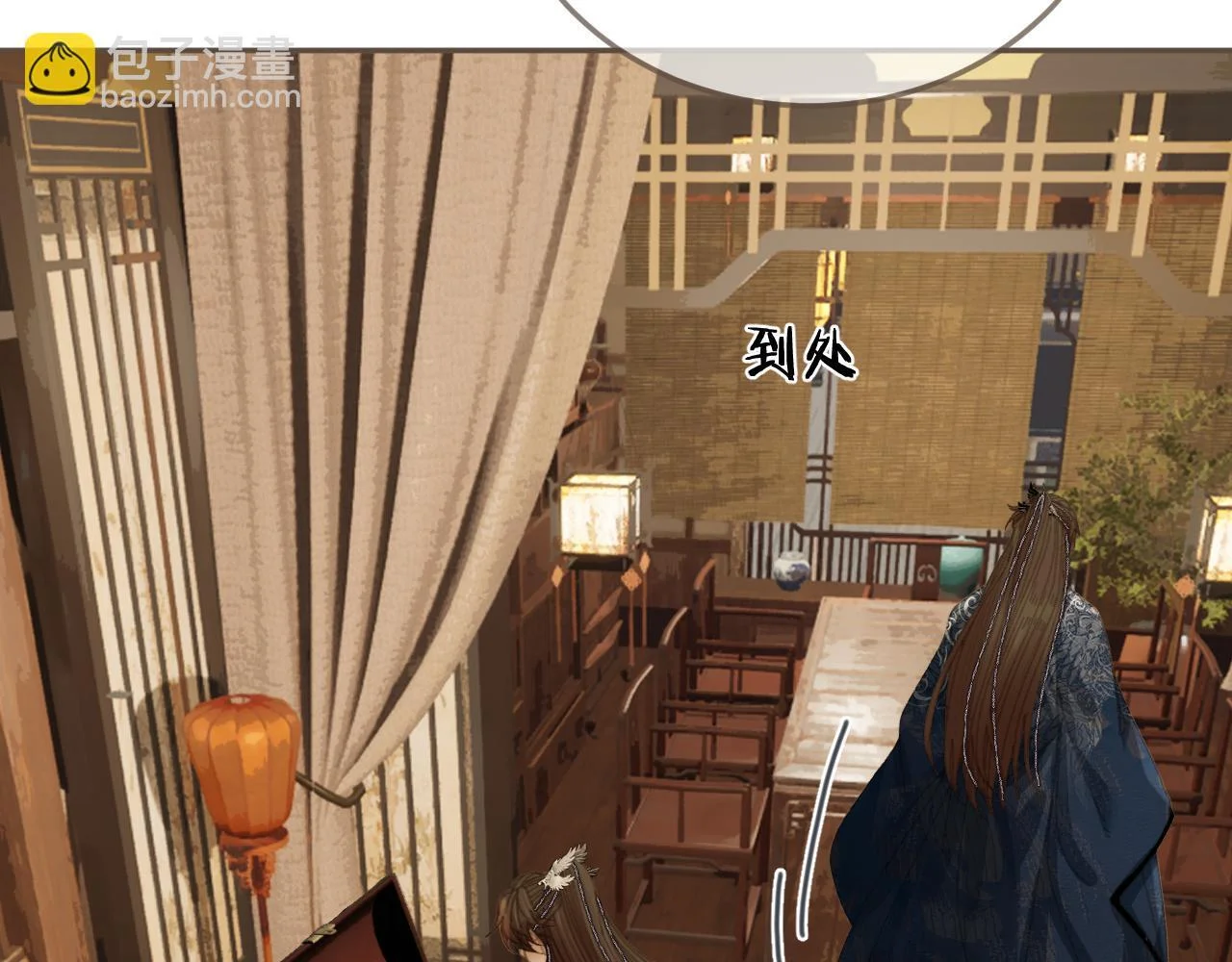 第216页