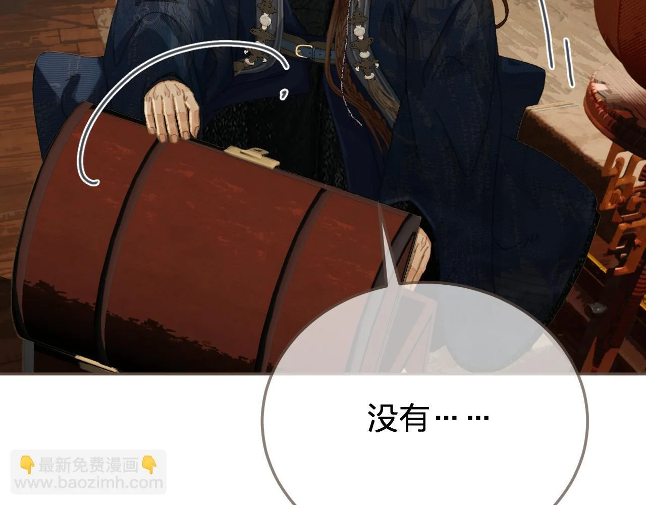 第213页
