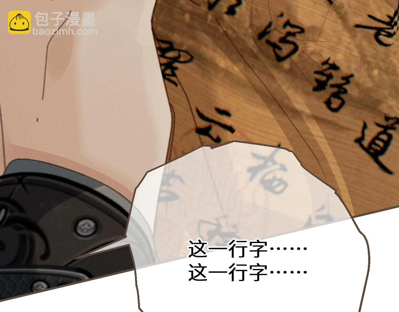 第369页
