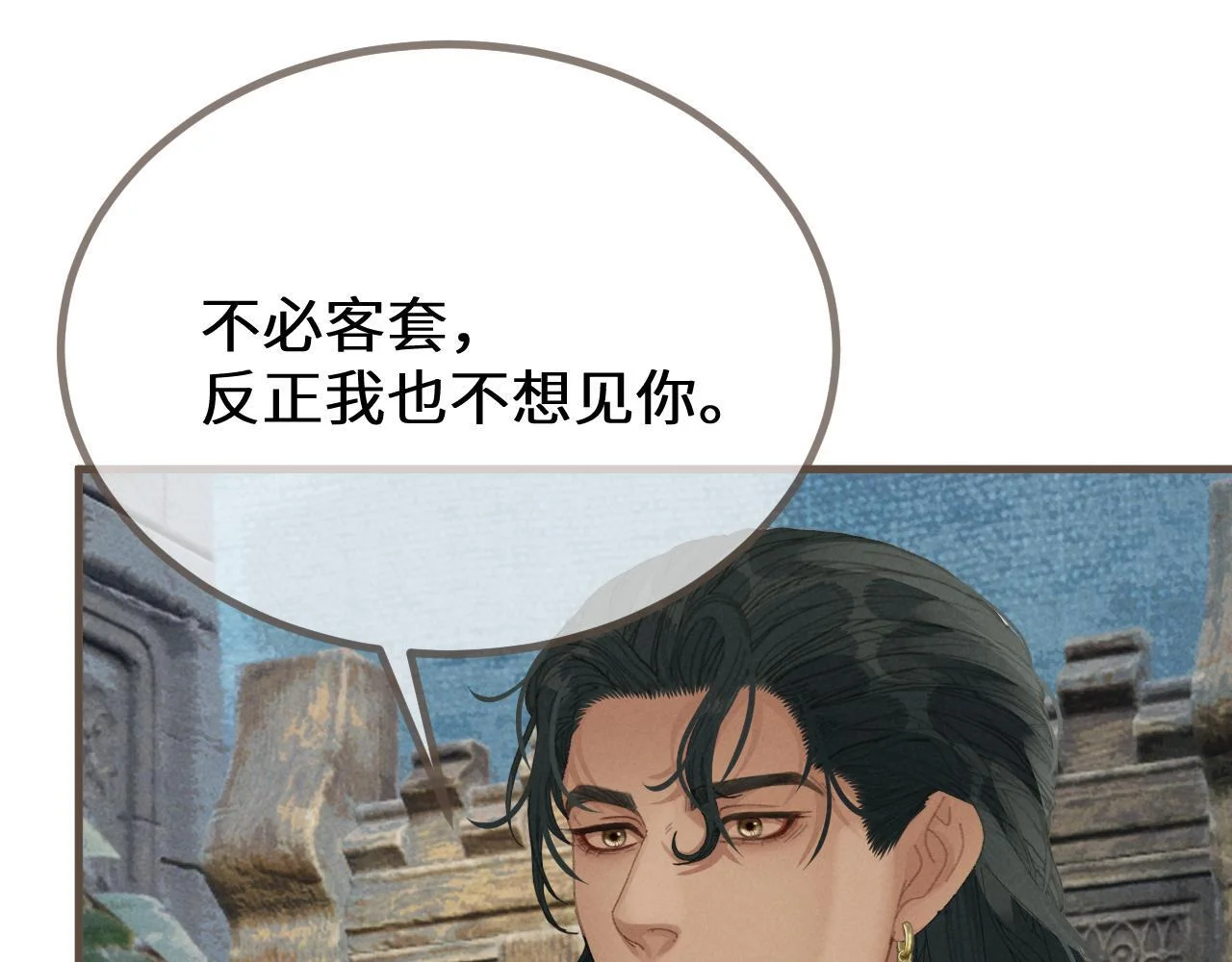 第285页