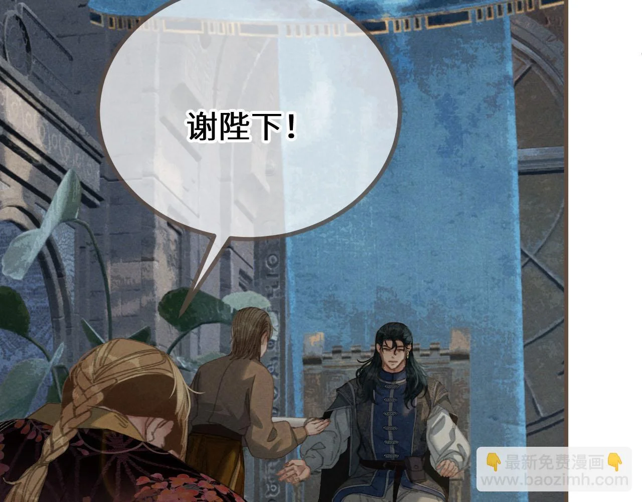 第123页