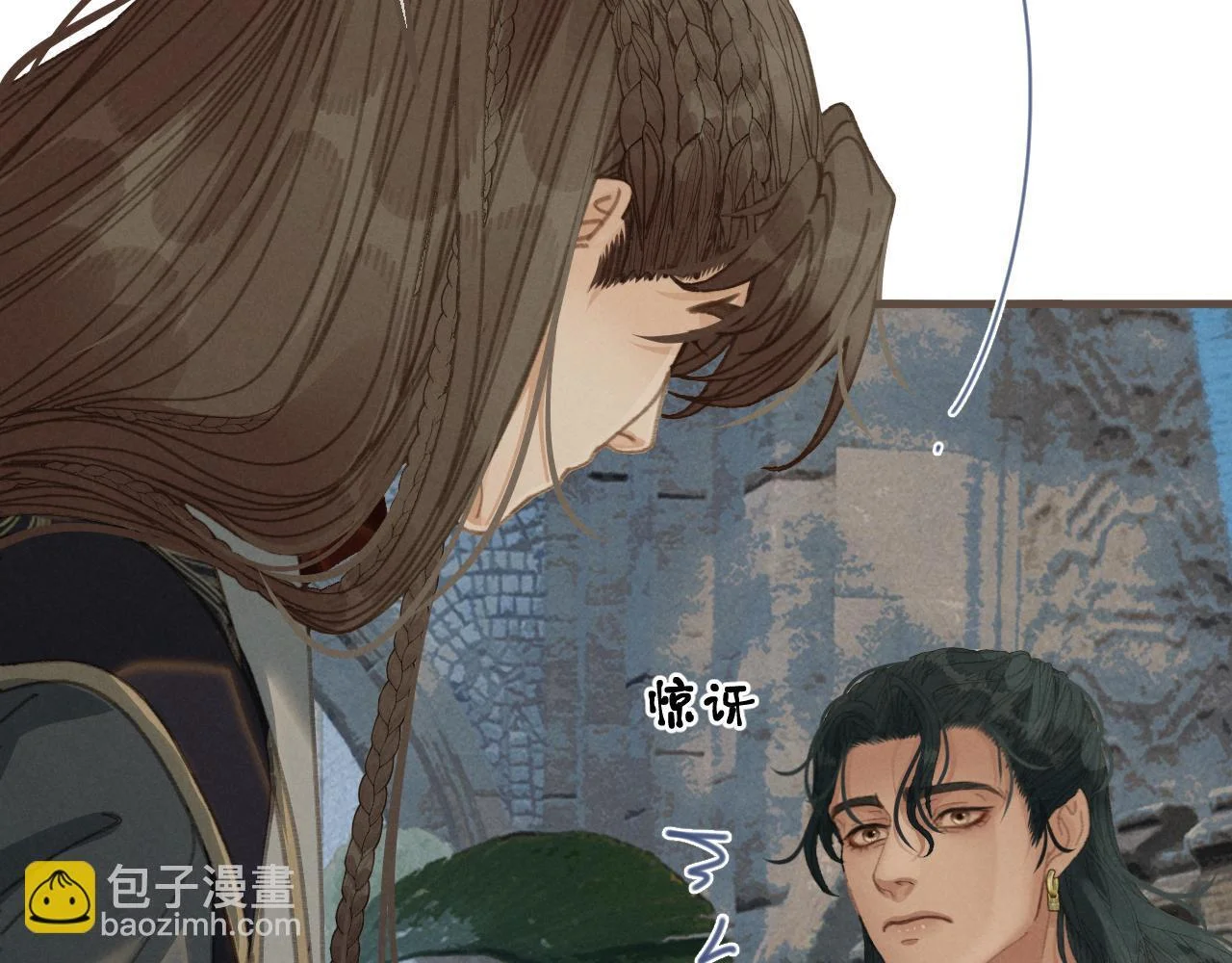 第384页