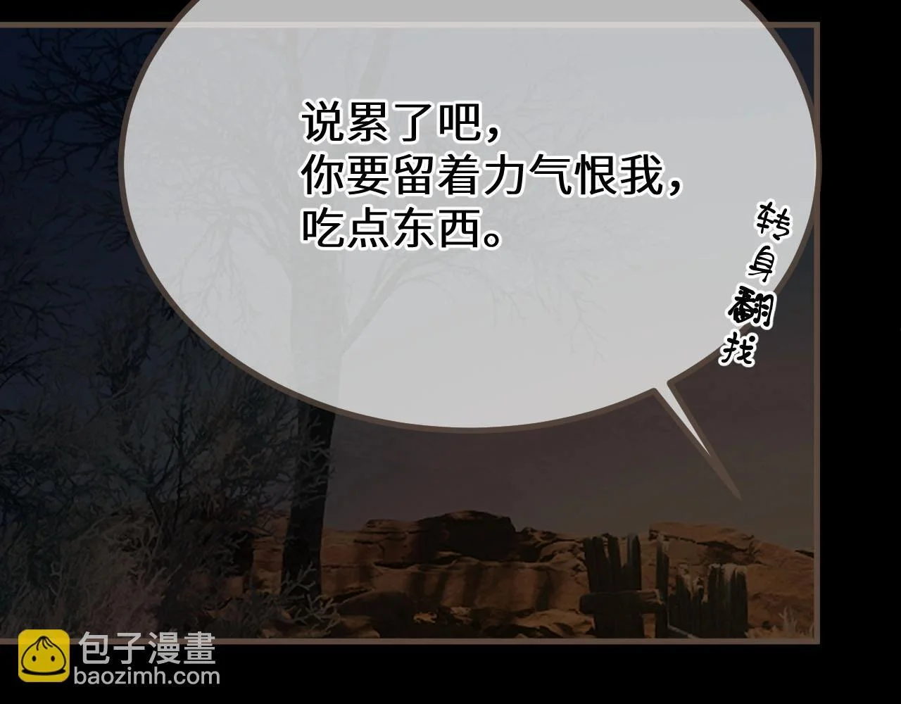 第345页