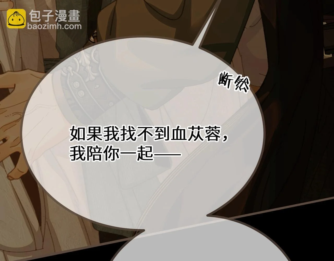 第264页