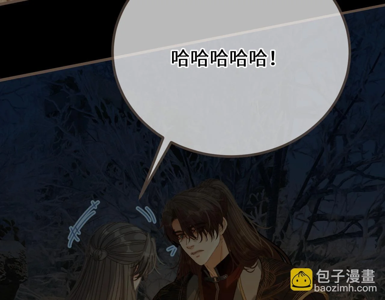 第267页