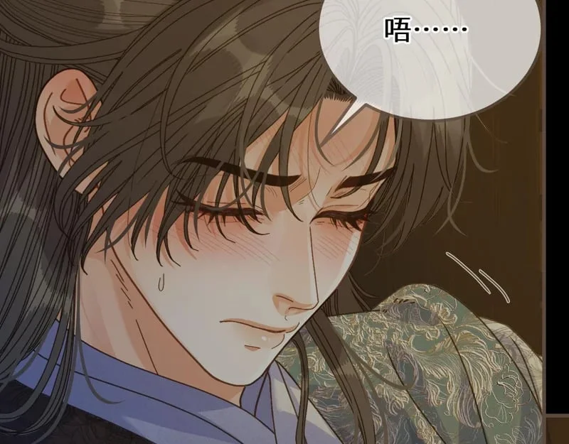 第246页