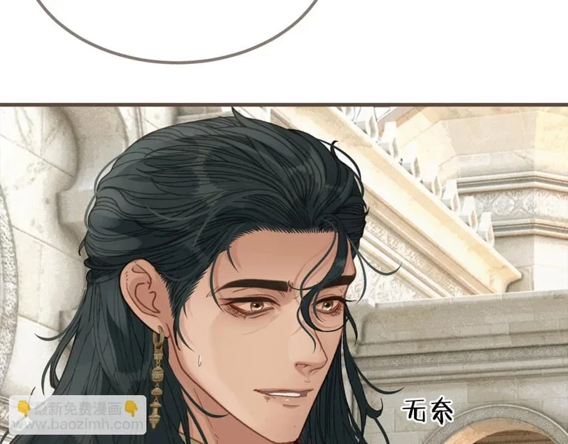 第201页