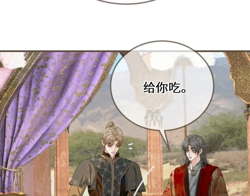 第279页