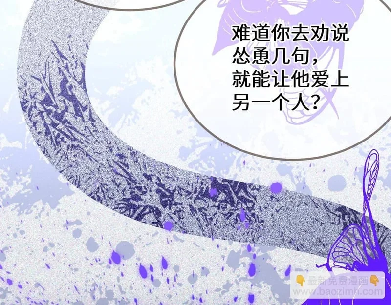 第246页